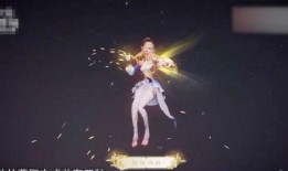 大仙爆料艾琳视频播放全集,艾琳视频全集播放，精彩瞬间一网打尽！