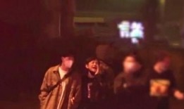 成都深夜爆料新闻最新视频