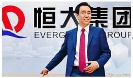娱乐圈爆料许家印,揭秘恒大集团掌门人的娱乐帝国