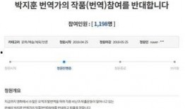 娱乐爆料粤语翻译,粤语爆料揭秘娱乐圈幕后真相