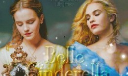 灰姑娘的姐姐在线观看,在线观看揭示姐妹间的爱恨纠葛