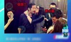 综艺闺蜜爆料视频大全下载,揭秘明星幕后故事